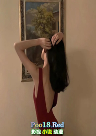 露骨的读音和意思